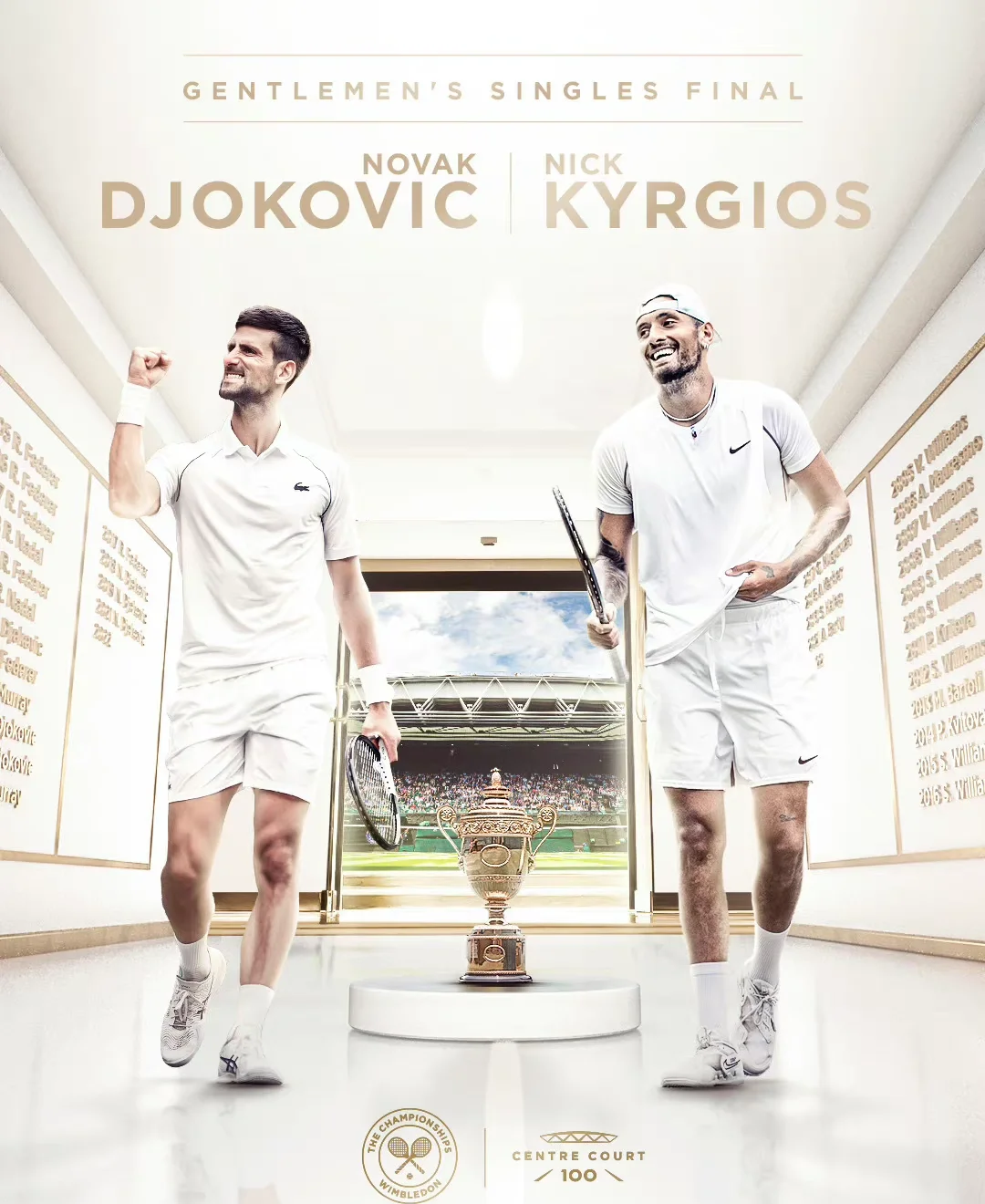 美国网球队横扫英国网球队,克耶高斯制霸全场的简单介绍 美国网球队横扫英国网球队,克耶高斯制霸全场的简单介绍