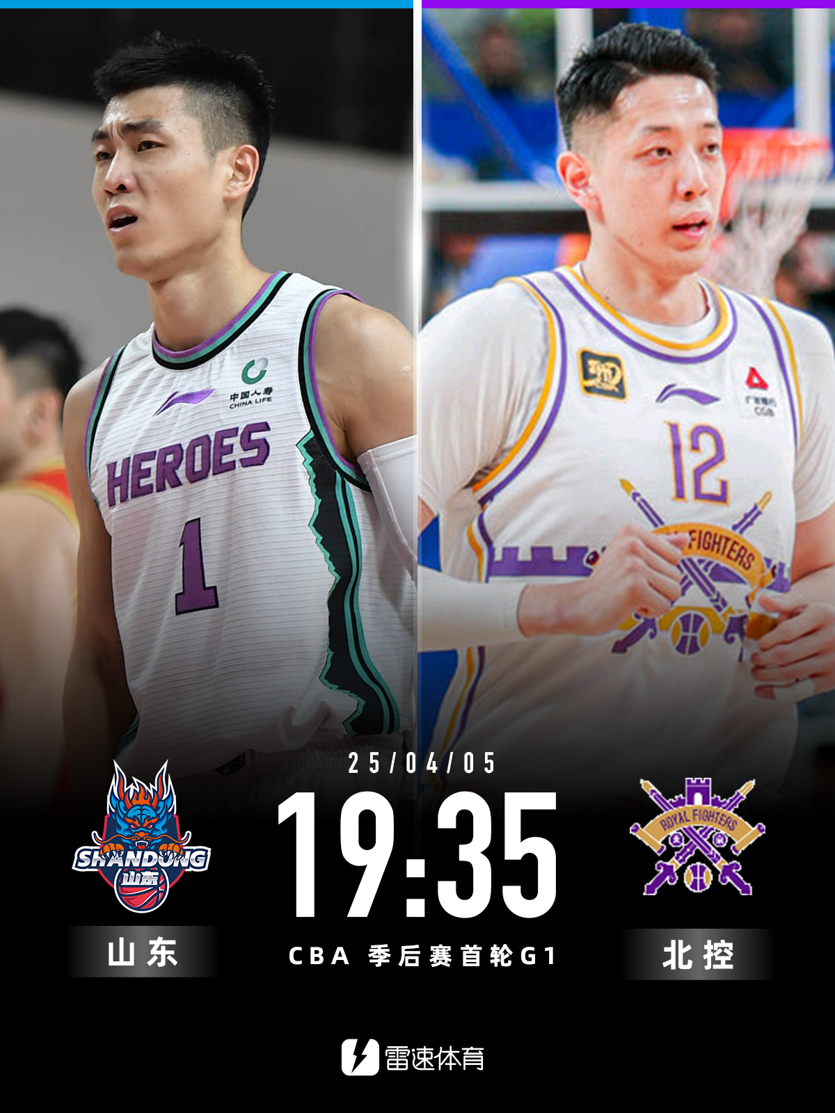 专家预测CBA胜率超六成,结果成焦点 专家预测CBA胜率超六成,结果成焦点