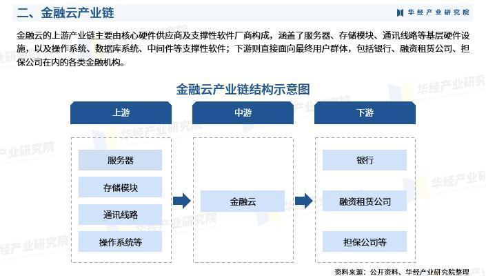 乒乓球盘口突变，业内人士深度分析