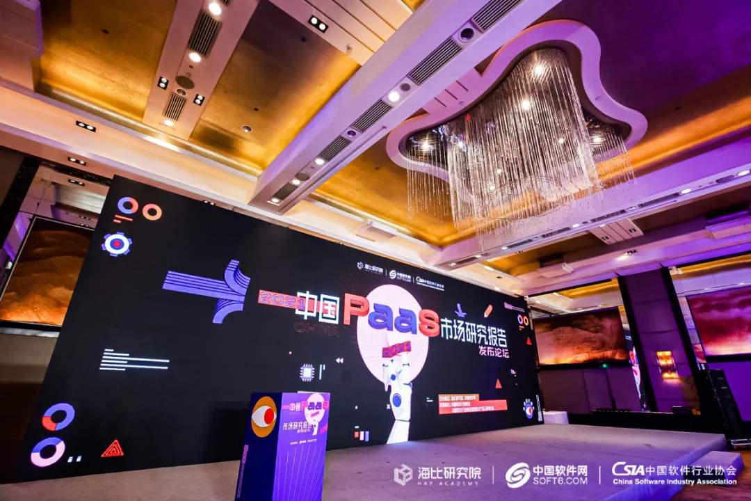 乒乓球盘口突变，业内人士深度分析