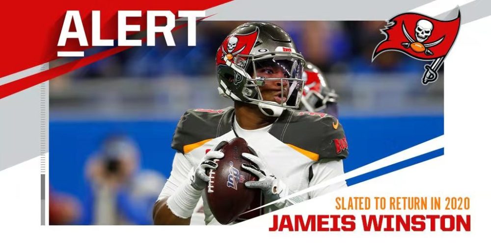 最新战报：橄榄球豪取连胜，冠军在望的简单介绍