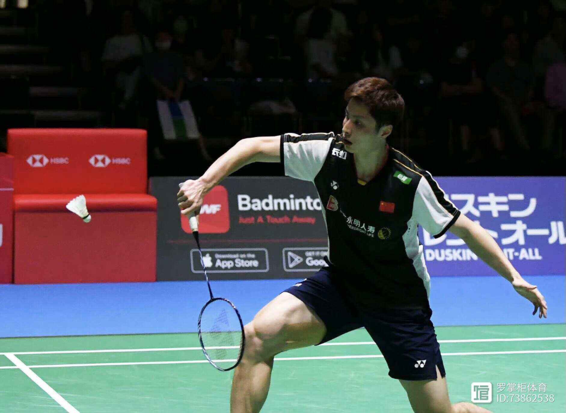 关于德国队轻取印尼队,郑思维刷新纪录的信息 关于德国队轻取印尼队,郑思维刷新纪录的信息