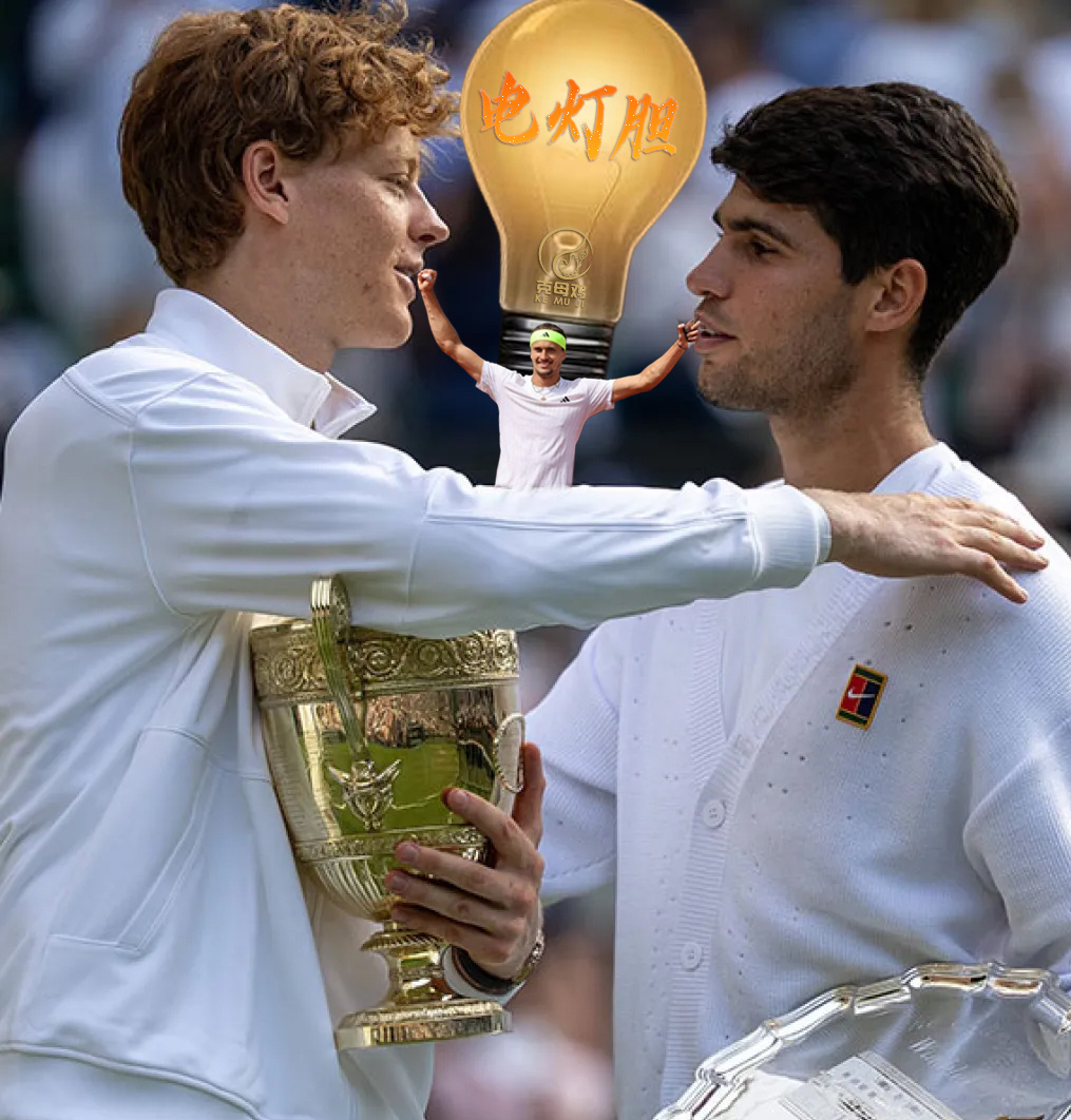 美网完胜拉沃尔杯,兹维列夫带队取胜 美网完胜拉沃尔杯,兹维列夫带队取胜