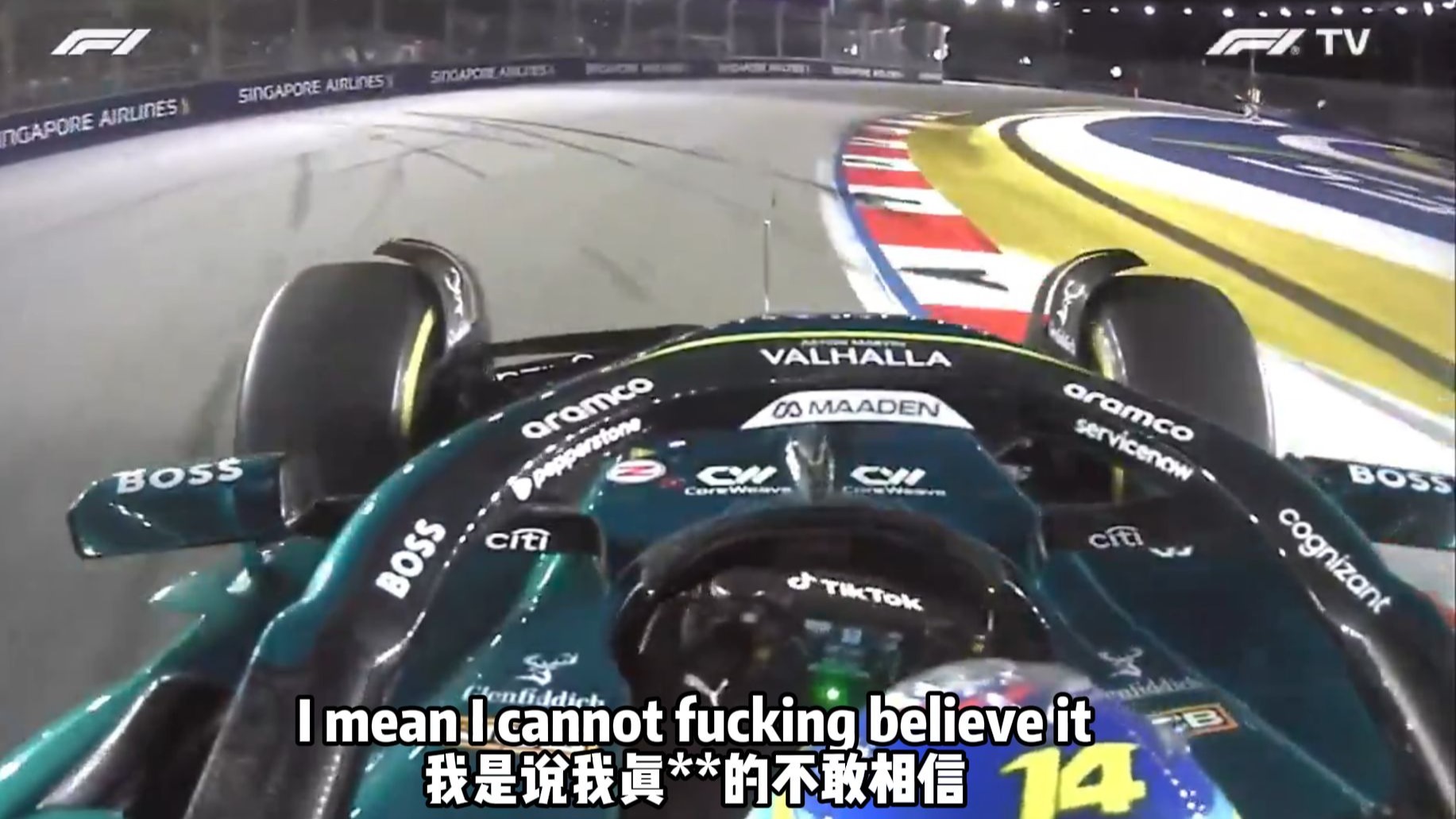 迈凯伦险胜索伯车队,汉密尔顿状态火热 迈凯伦险胜索伯车队,汉密尔顿状态火热