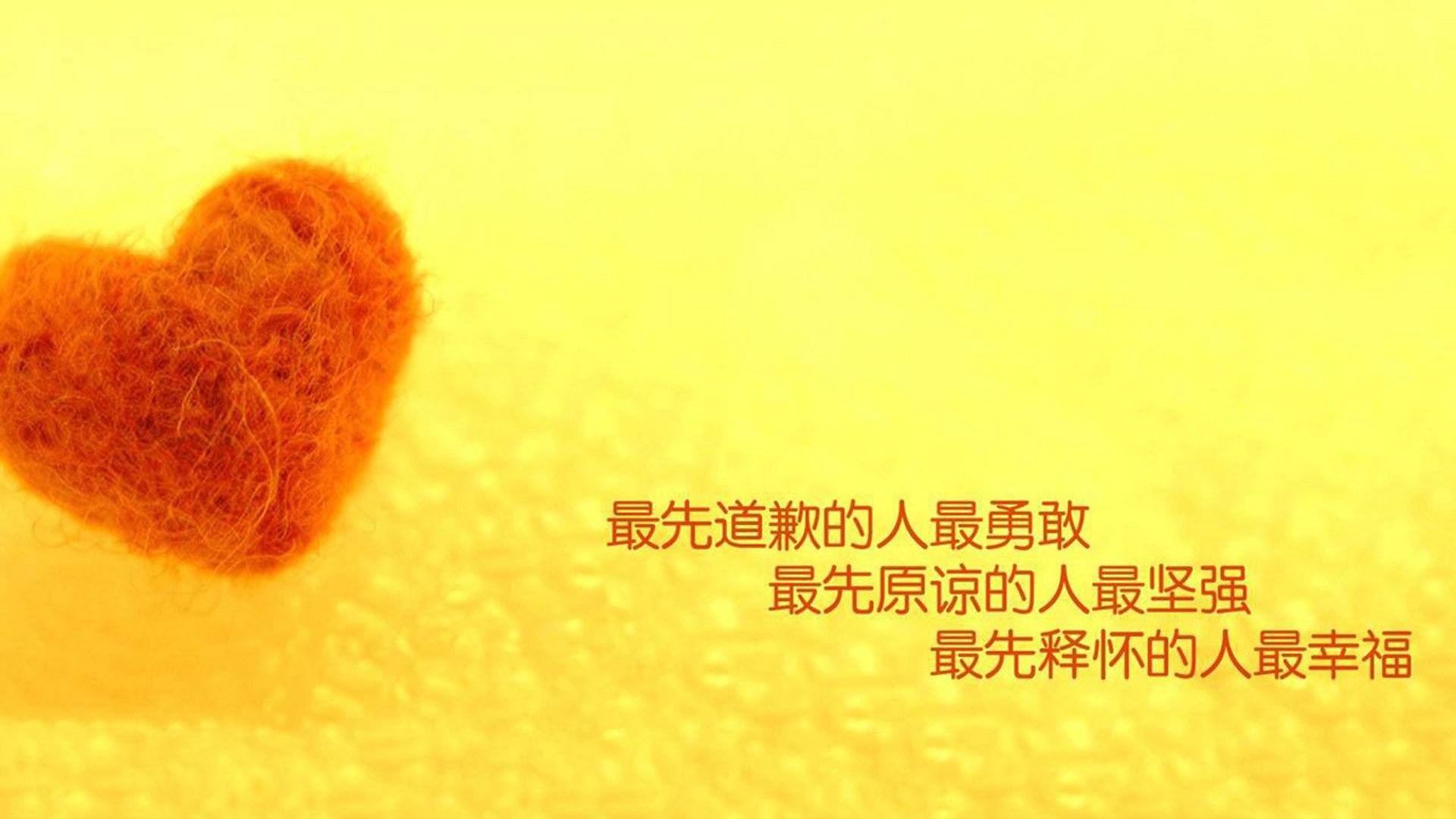 快攻引擎,杰伦·格林如何将赛场变成专属加速跑道