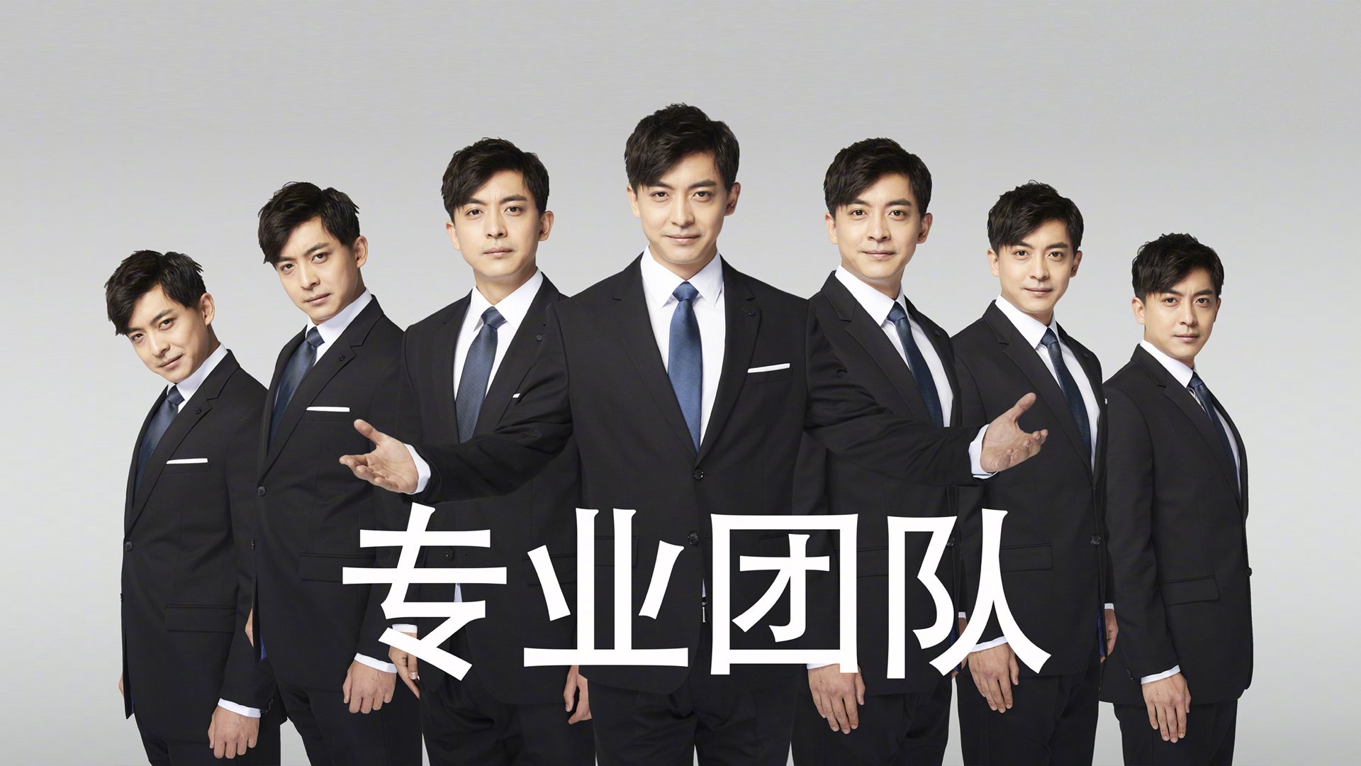 冰与火之歌，卡塞米罗的爆发与加拿大的切尔西粉碎者