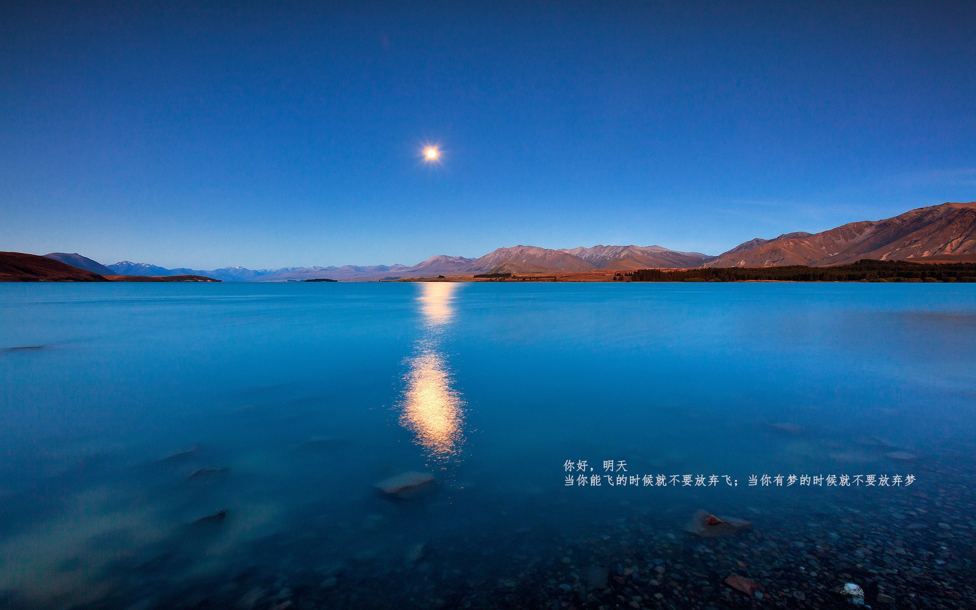 当东方堡垒遭遇西岸风暴,拉文末节19分击碎文化高墙