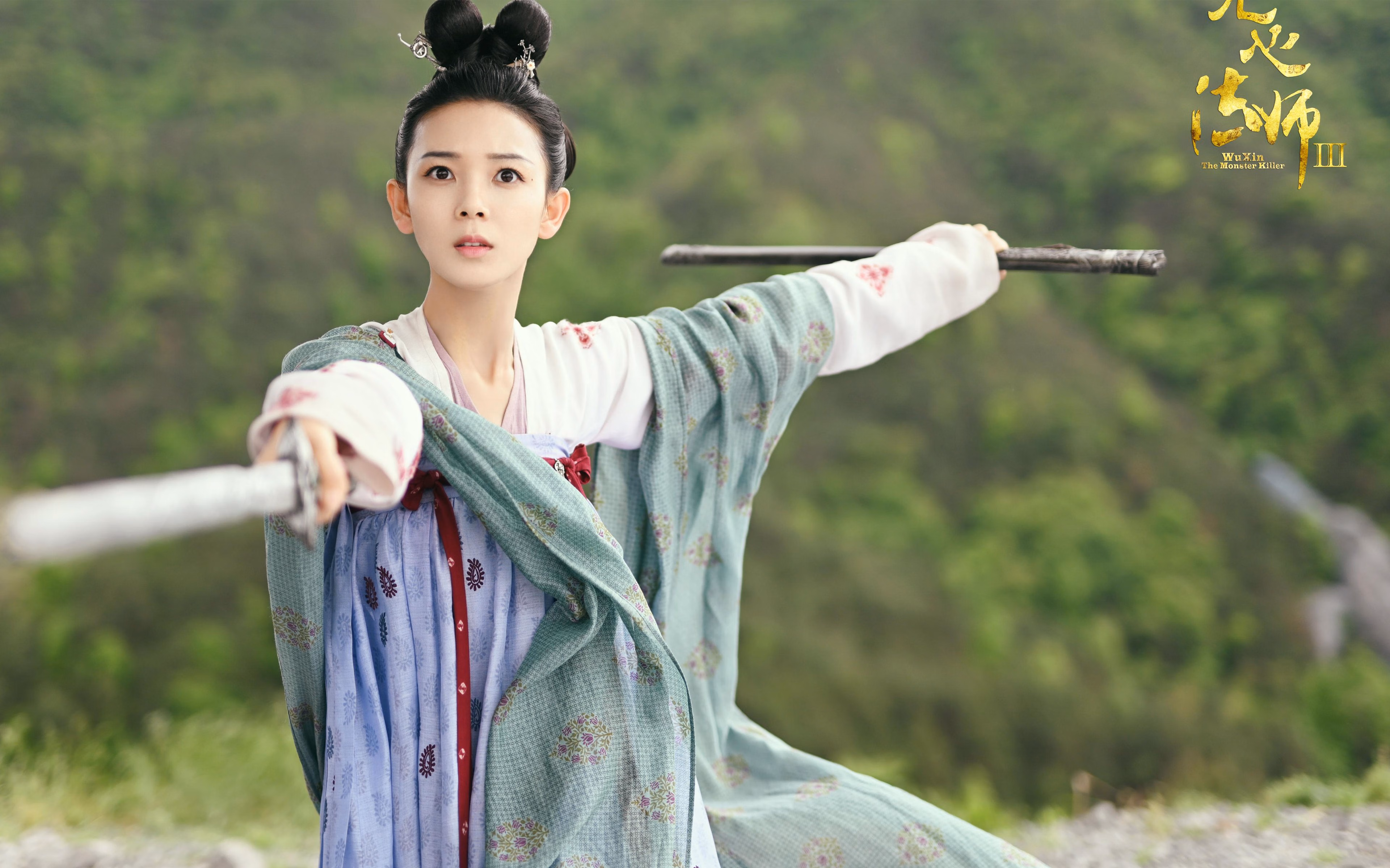 西甲熔岩奔涌,北京淬火为星,破圈交融的竞技史诗