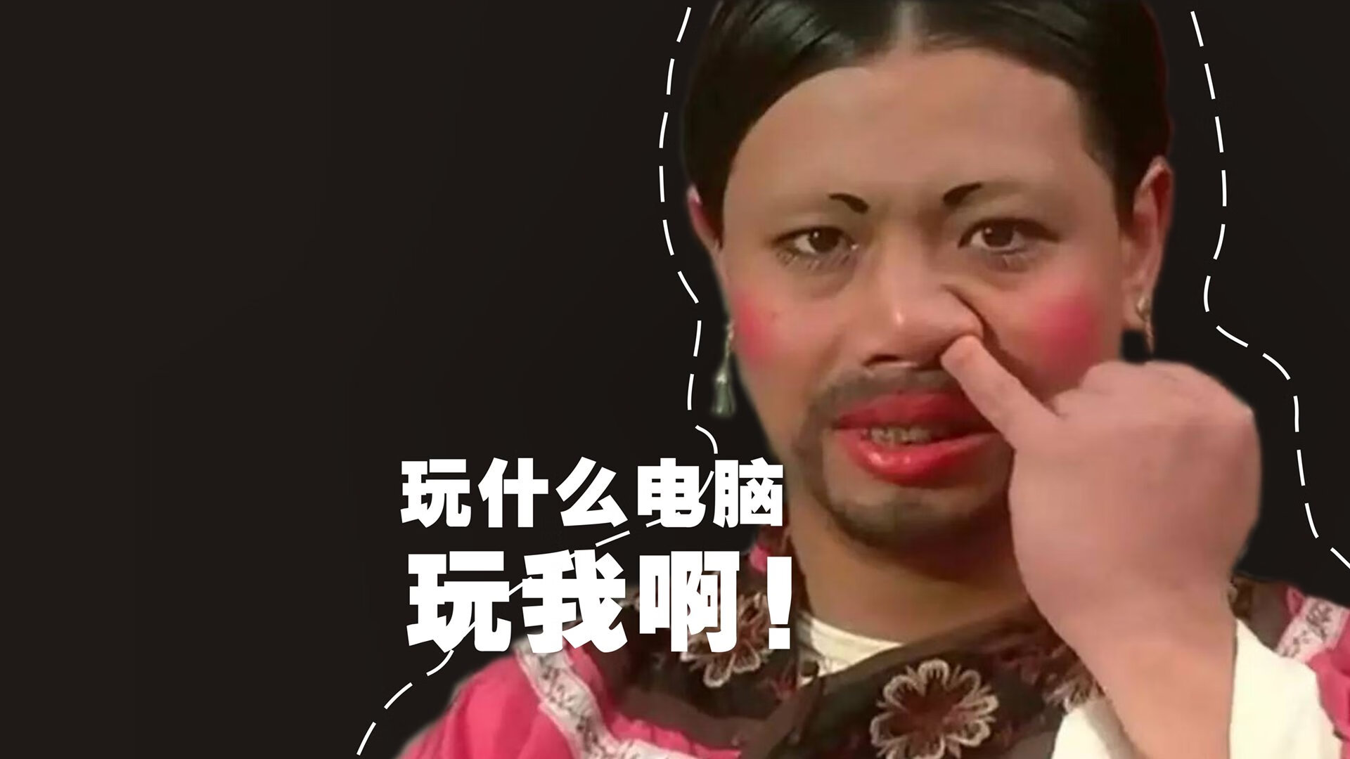 公牛用铜墙铁壁淹没休斯顿，当戈贝尔成为破解火箭的万能钥匙