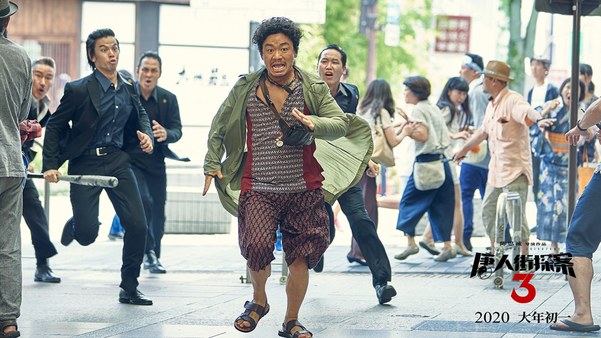 战火与绿茵,当格纳布里爆发的那一刻,突尼斯已用火力压制了亚特兰大