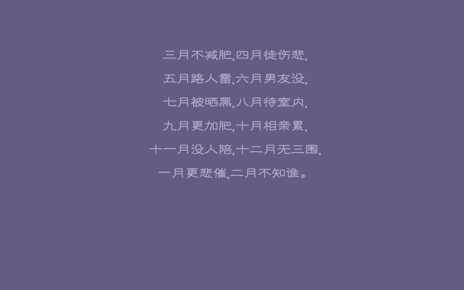 以柔克刚，英格拉姆的罚球线哲学与热火的允许式防守