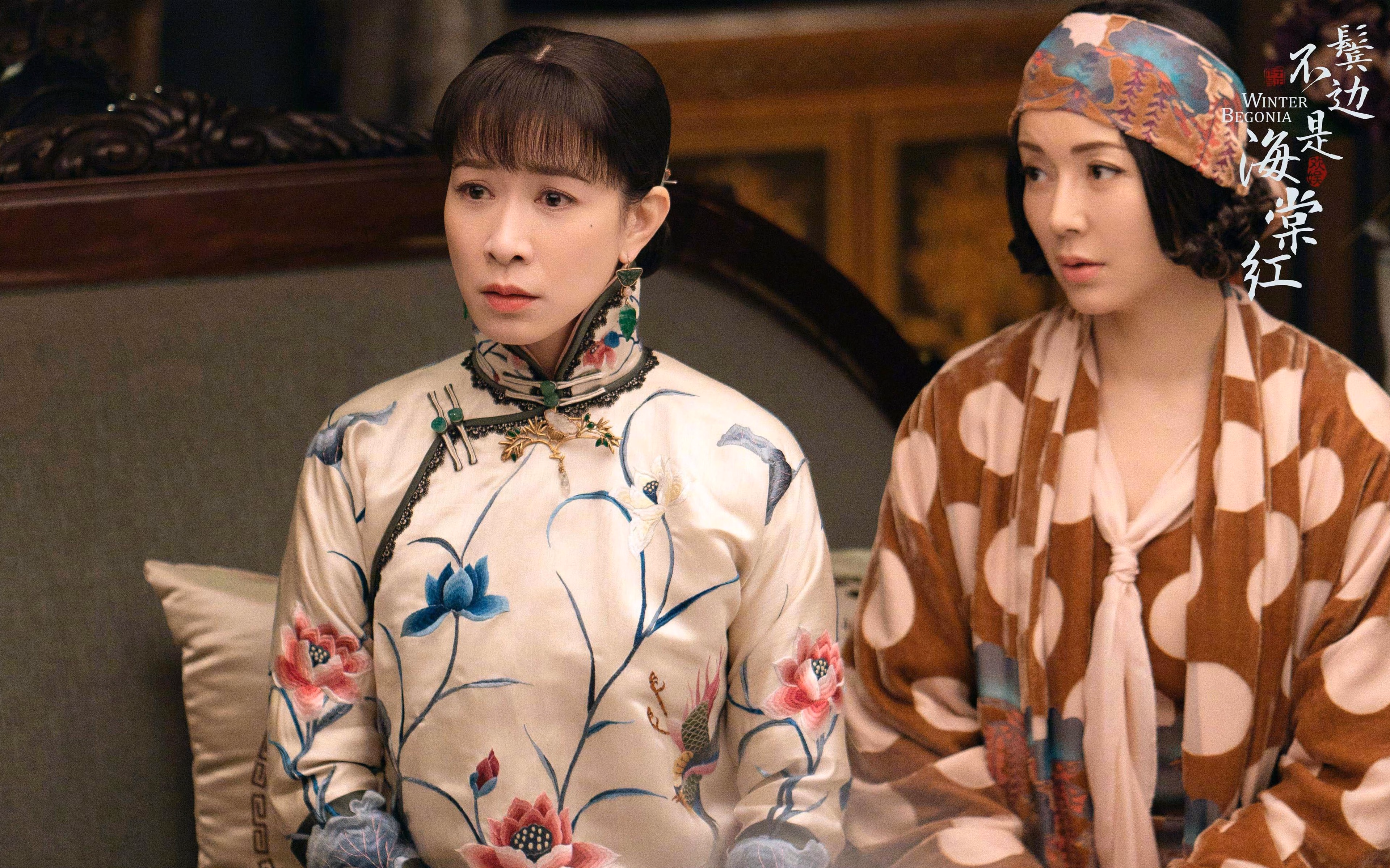 紫百合的博弈艺术，当莱奥在铜墙铁壁中画下金线