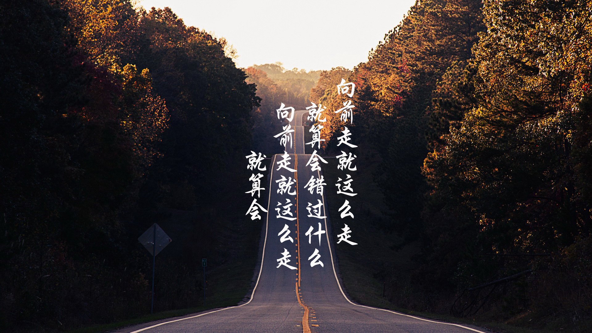 跨越时空的锋刃，当萨拉赫凿穿阿尔及利亚防线时，我们在谈论什么？