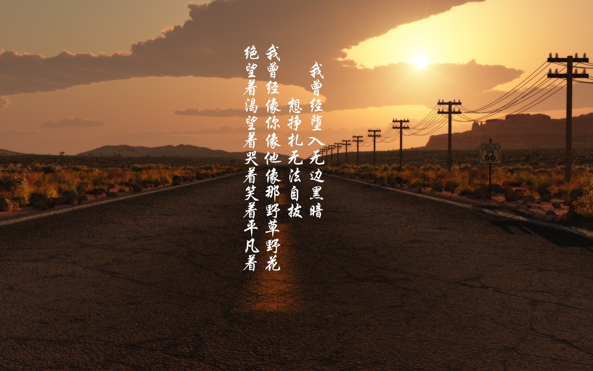 轨道与地板的交响，当太阳斩落火箭，字母哥在F1新赛季揭幕战接管比赛