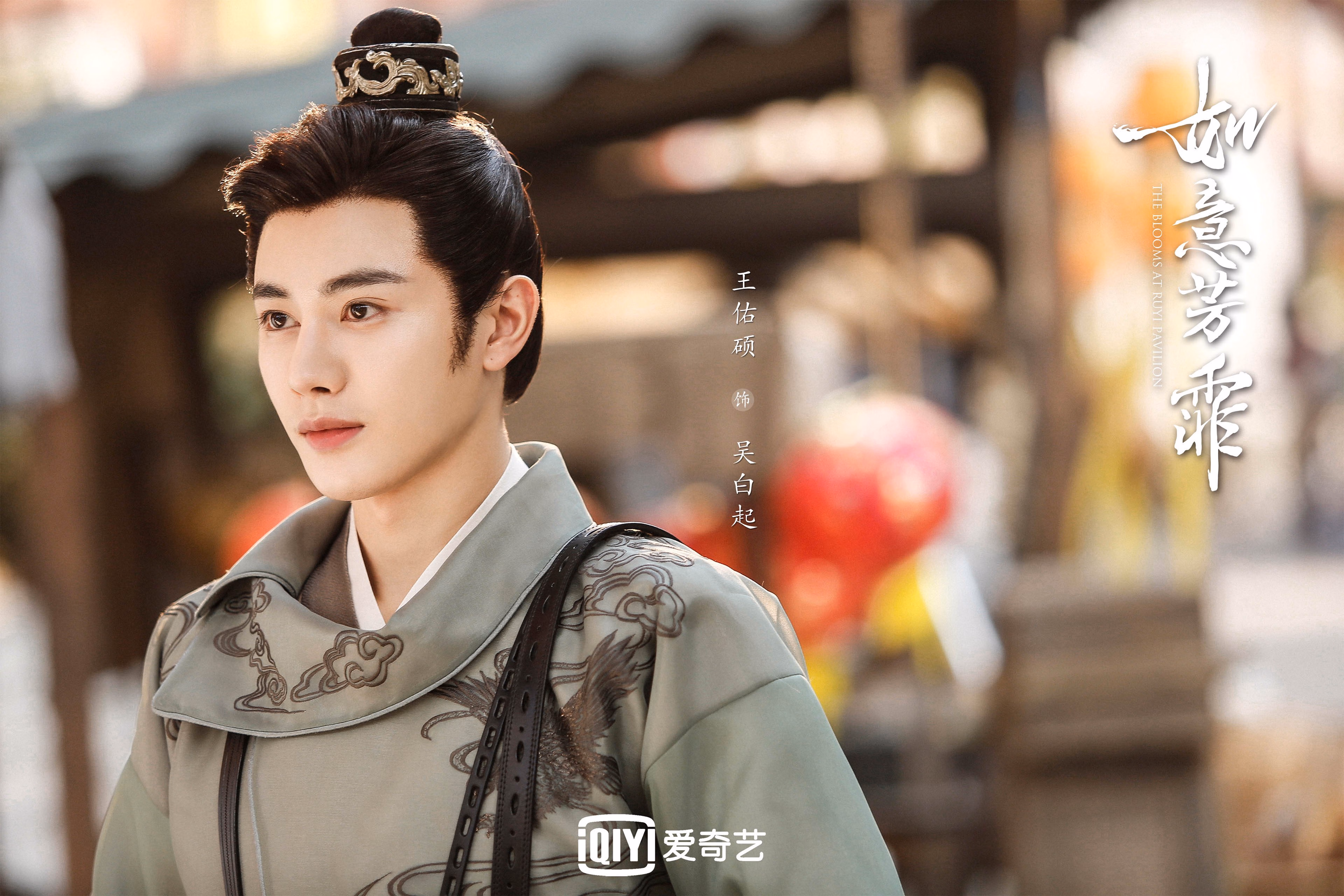 关键时刻的锋芒，阿劳霍连击救主与那不勒斯韩国铁卫的突围之战