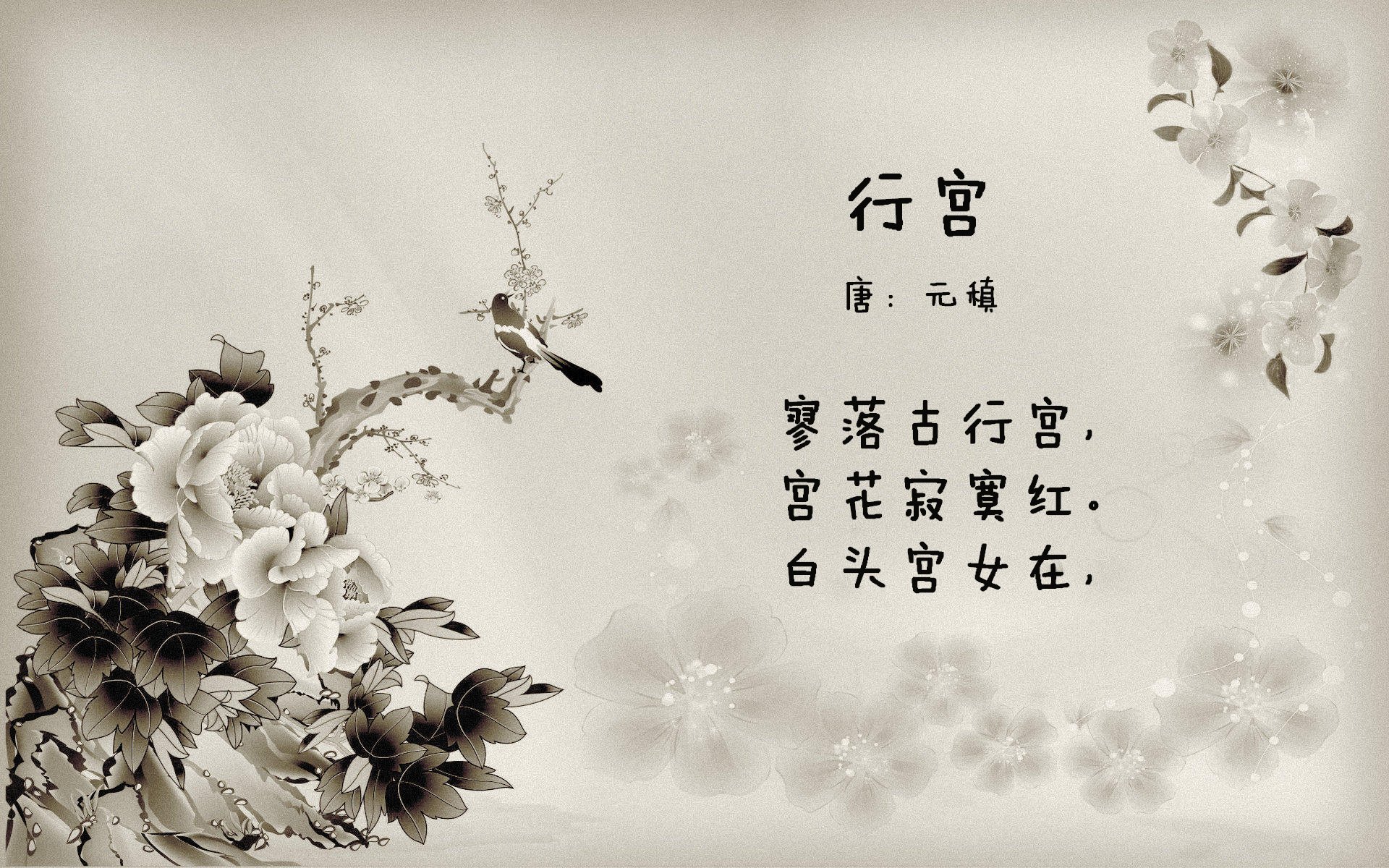 1.史诗风，逆转！从绝境到狂喜，2026世界杯A组，罗马尼亚用钢铁意志击碎哥伦比亚