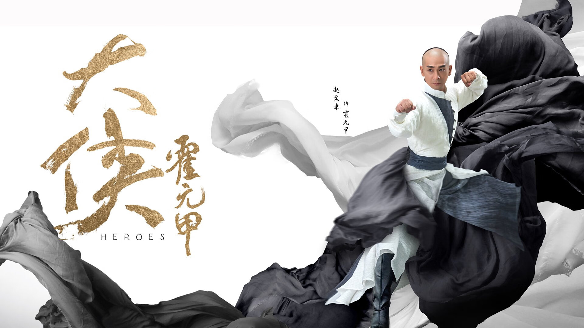 唯一的剧本,当德国战车碾压匈牙利,布罗佐维奇用防守反击写下2026世界杯C组的孤本传奇