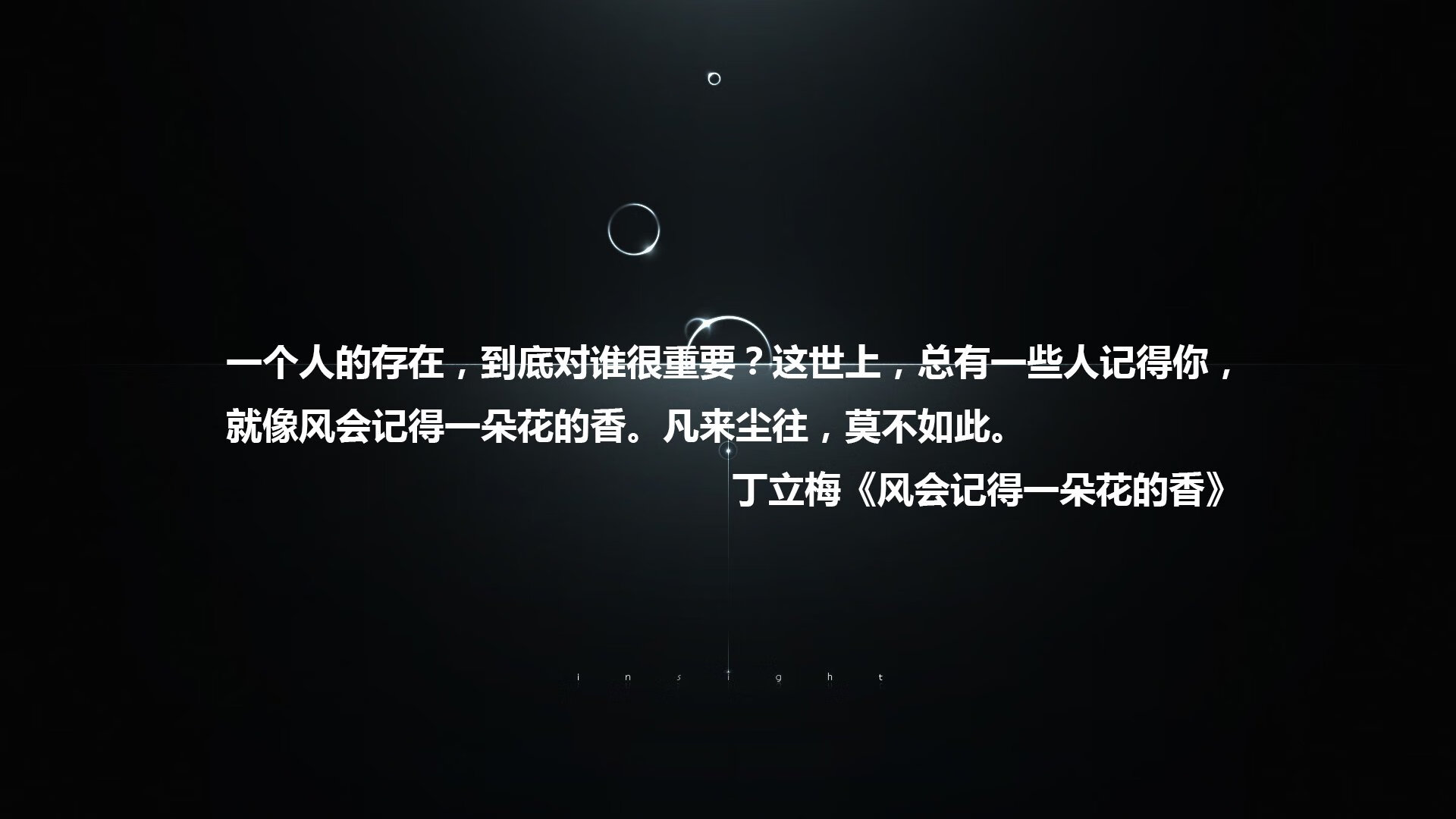 沙漠之狐的逆袭,2026世界杯复仇之夜,乌兹别克斯坦击溃加纳,凯恩闪耀全球